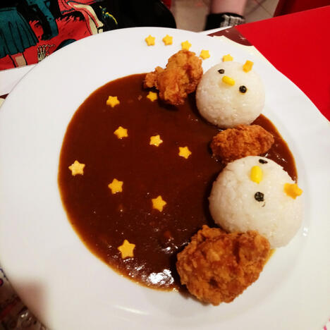Curry Rice