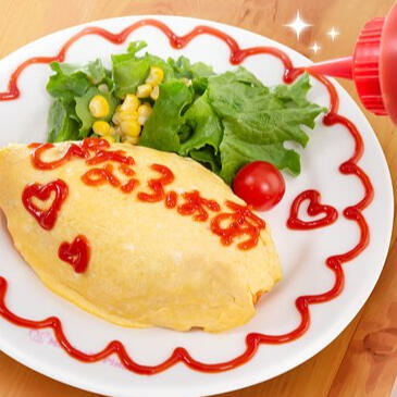 Omurice